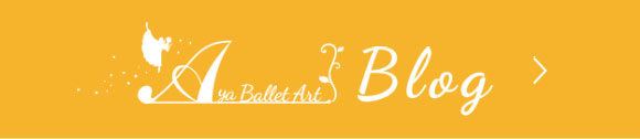 Aya Ballet Art Blog